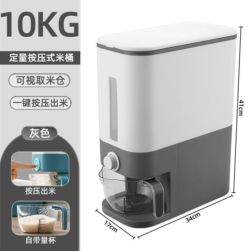 Thùng gạo kiểu nhật bản thùng gạo dày dặn gia dụng tự động đo thùng đựng gạo kín kín chống côn trùng chống ẩm hộp đựng mì gạo 20kg