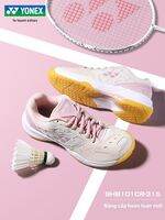 Yonex | Giày Đánh Cầu Lông Chuyên Nghiệp Hấp thụ Sốc Nhẹ