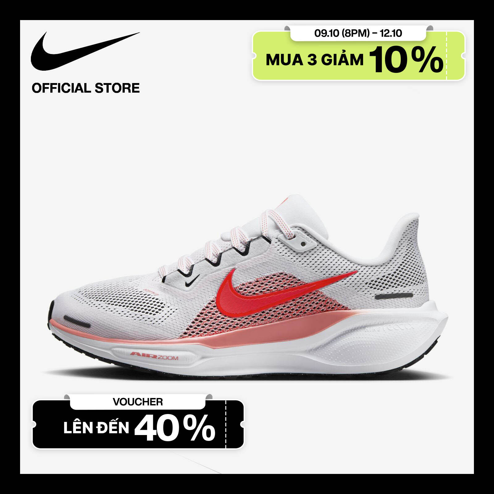 nike zoom pegasus turbo 45