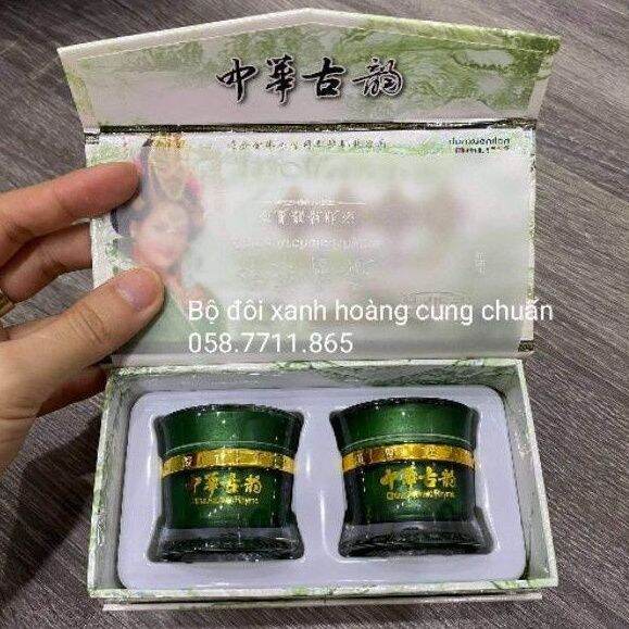 Bộ đôi Hoàng Cung Xanh ngày đêm 2in1 thải độc da, làm mờ rõ rệt gốc nám nhẹ, nuôi dưỡng da trắng hồng. giá rẻ