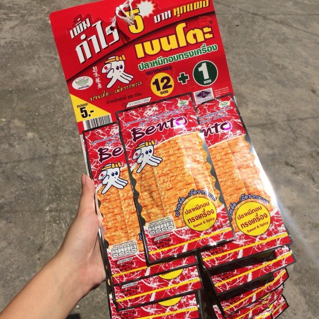 Dây 13 gói mực bento thái lan cam và đỏ tẩm cay ngọt- gói 5g