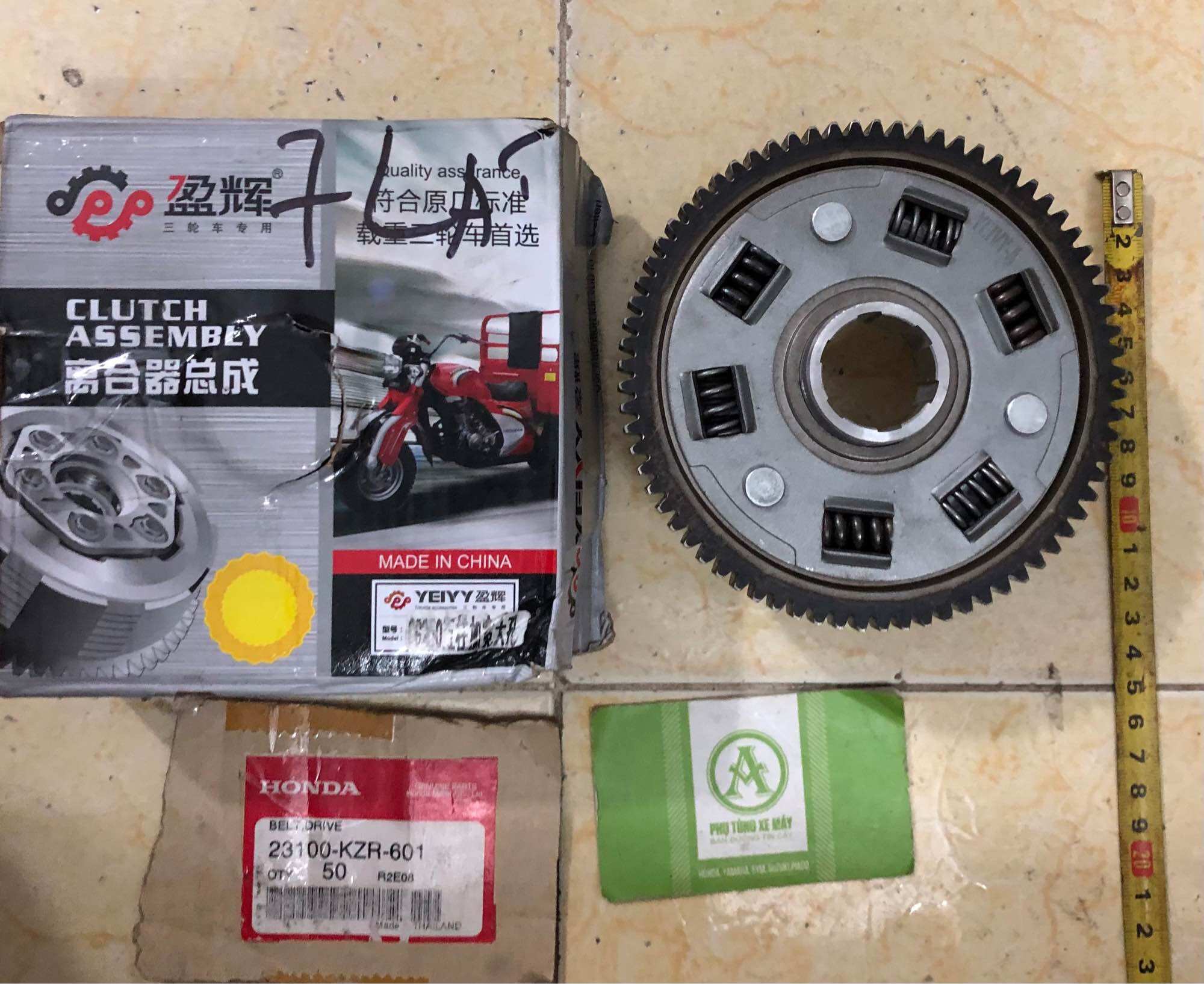 Đế nồi cho xe ba gác xe Lôi loại 7 lá