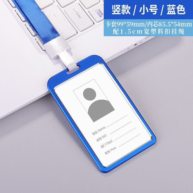 THẺ ĐEO BẢNG TÊN KIM LOẠI - DỌC
