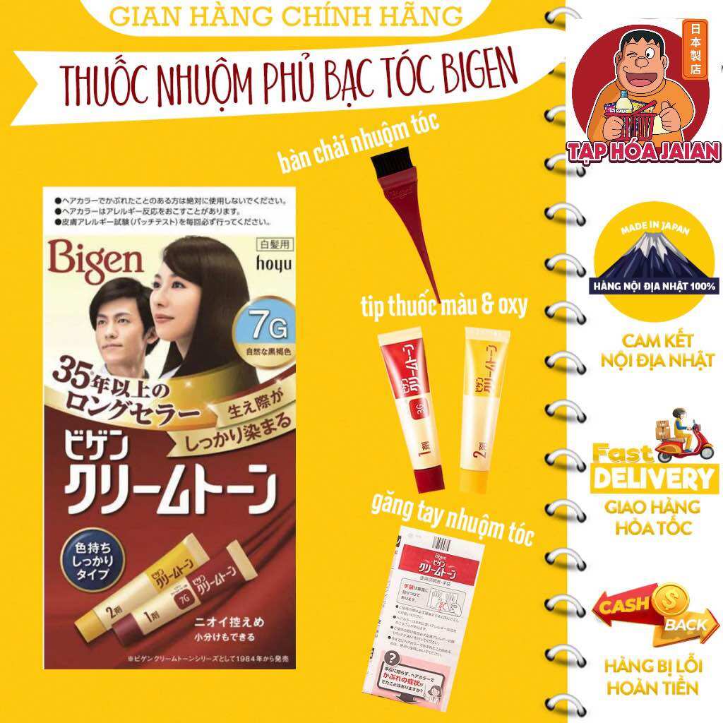 Thuốc Nhuộm Tóc Phủ Bạc Bigen Cream 80gr [CSSK] Nhật Bản