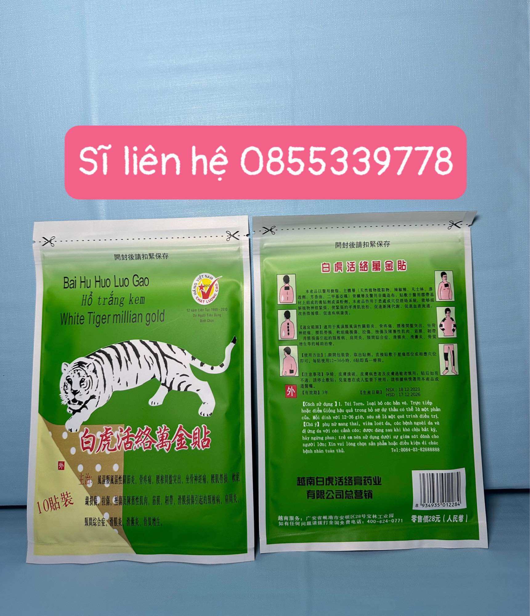 Cao Dán Hổ Trắng - Túi 10 miếng- - vienuongtrangdachinhhang