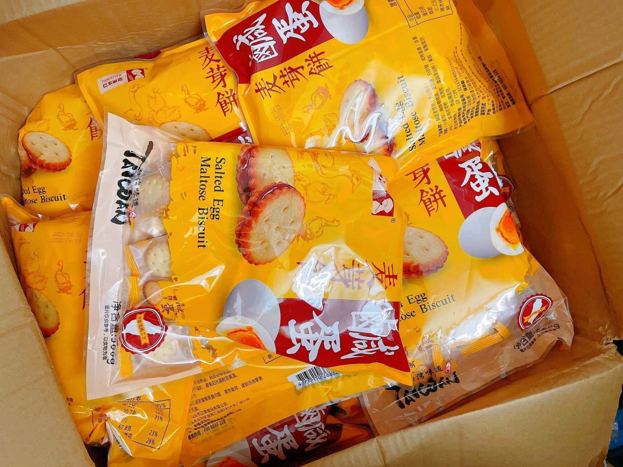 Bánh quy trứng muối - đài loan 500g