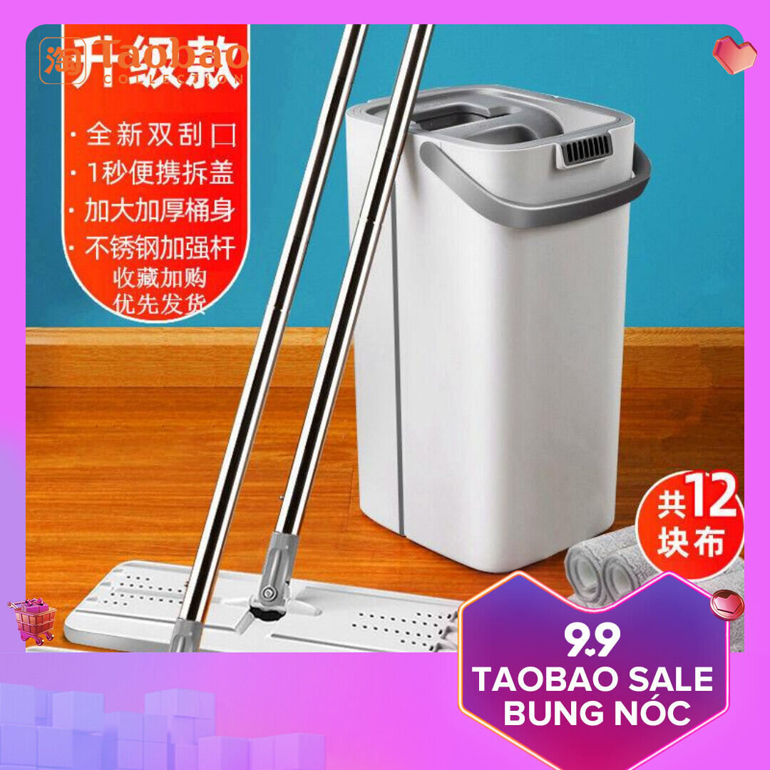 Cây lau nhà nổi tiếng trên mạng, cây lau nhà gia dụng, cây lau nhà mẫu mới 2021, cây lau sàn cho người lười, cây lau sàn không cần rửa tay