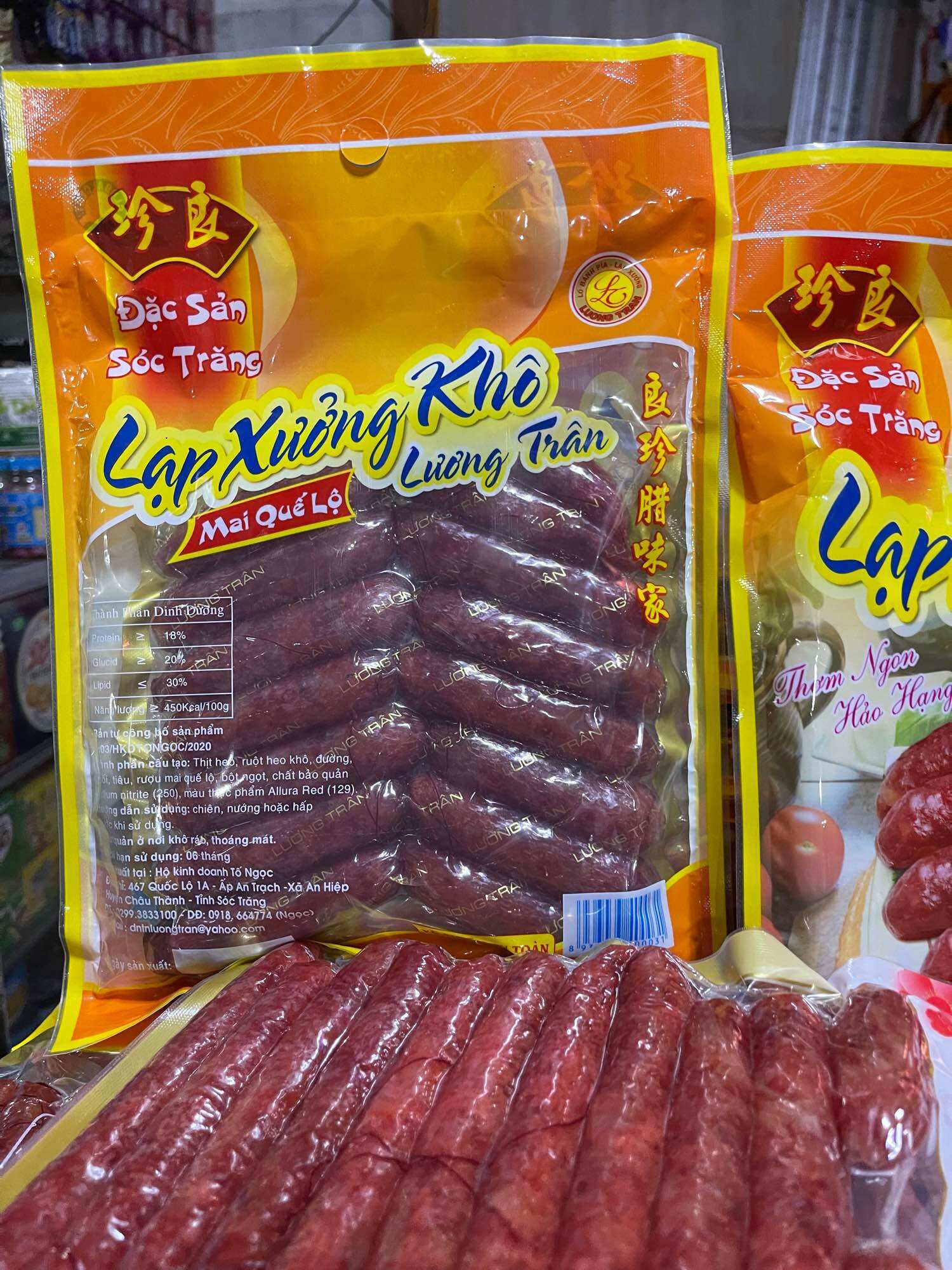 Lạp xưởng khô Lương Trân 500g