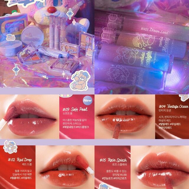 Son bóng Tint Romand Glasting Water Tint 4g (NeonMoon)