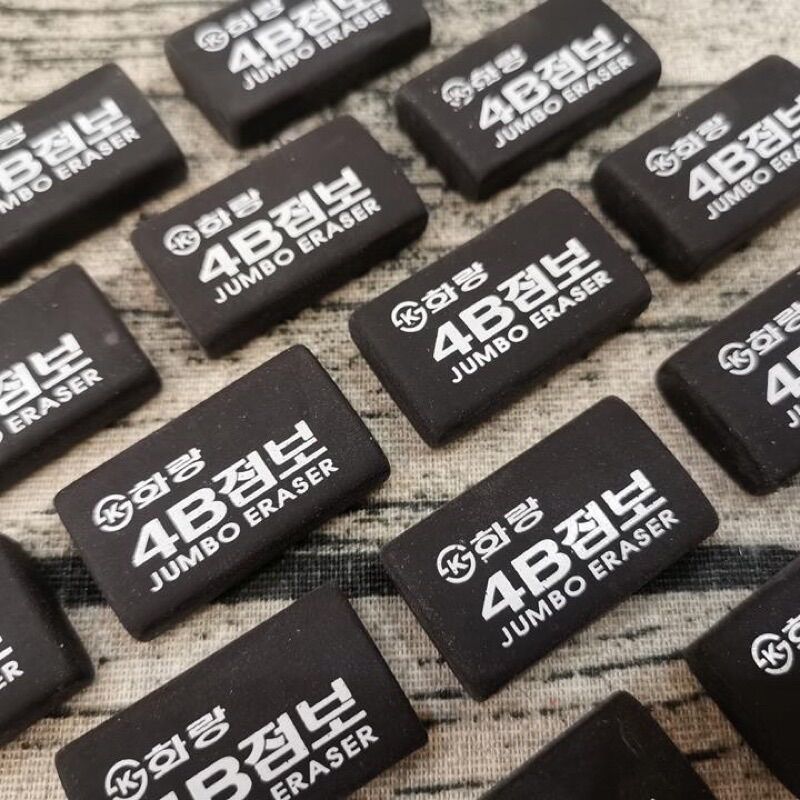 Tẩy Gôm Mềm 4B Đen Hàn Quốc Jumbo Eraser