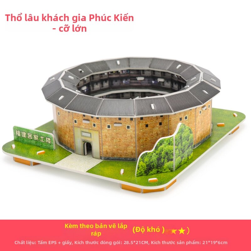 Đồ Chơi Lắp Ráp Hình Khối 3D Cho Trẻ Em Đồ Chơi Giáo Dục Sớm Nhà Đồ Chơi Lắp Ráp Giấy Sáng Tạo Quà Tặng Mô Hình Kiến ​​thức
