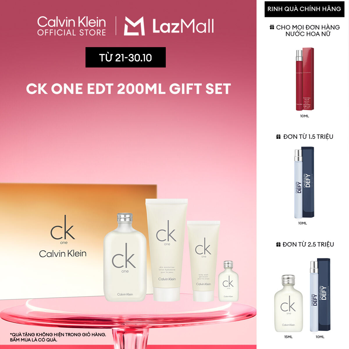 Bộ sản phẩm Nước hoa Nam Nữ Calvin Klein CK One EDT 200ml + Body Lotion 200ml + Sữa Tắm 100ml + CK O