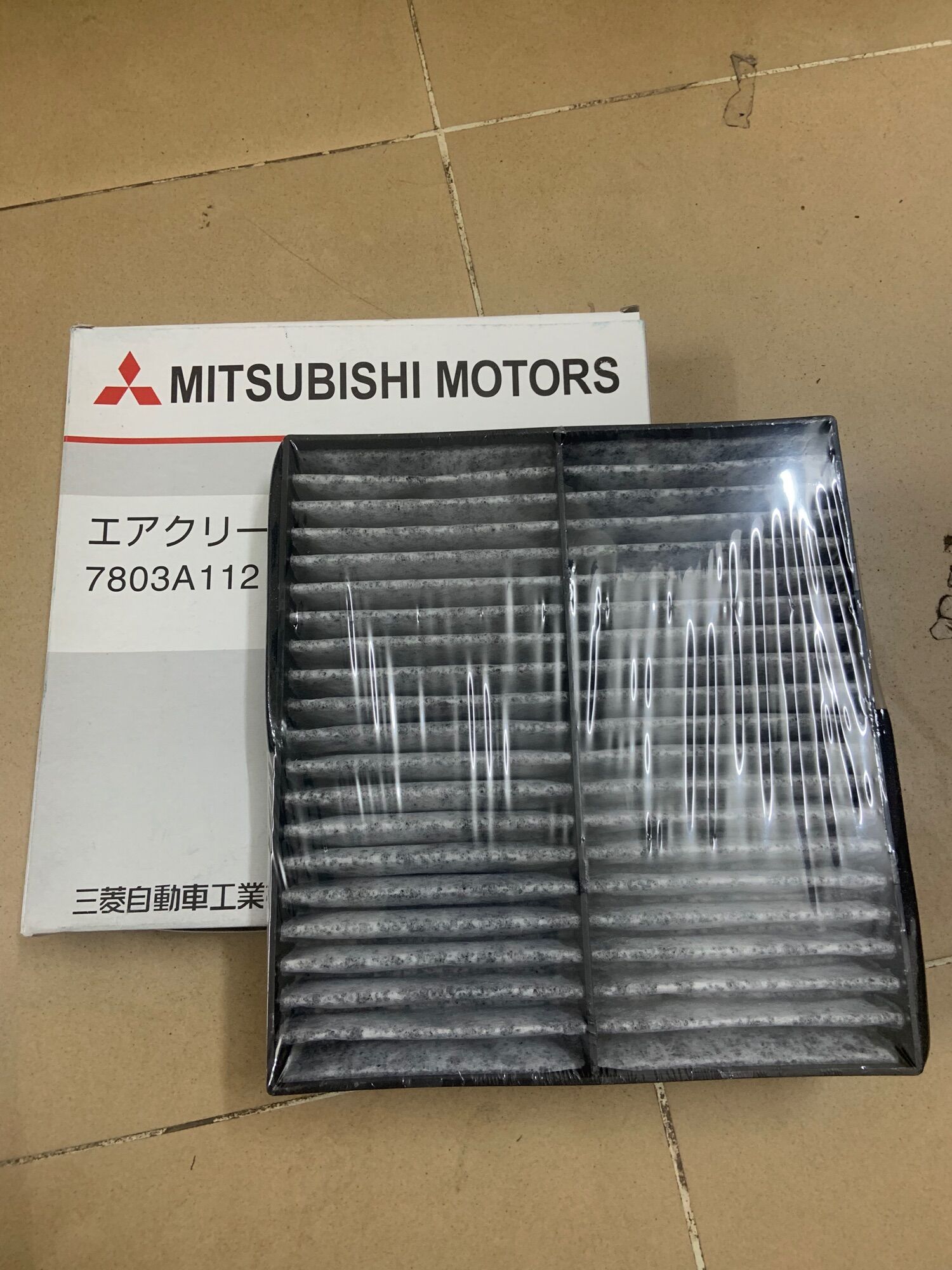 Lọc gió điều hoà than hoạt tính mitsubishi triton-pajero sport 2017-2020 than hoạt tính