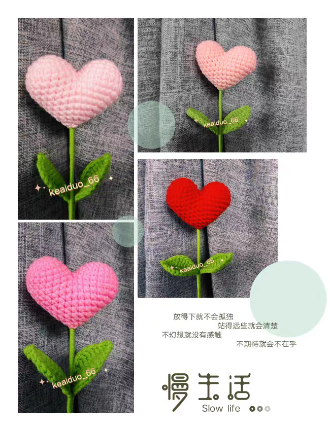 Bông hoa trái tim ❤❤ Handmade bằng len