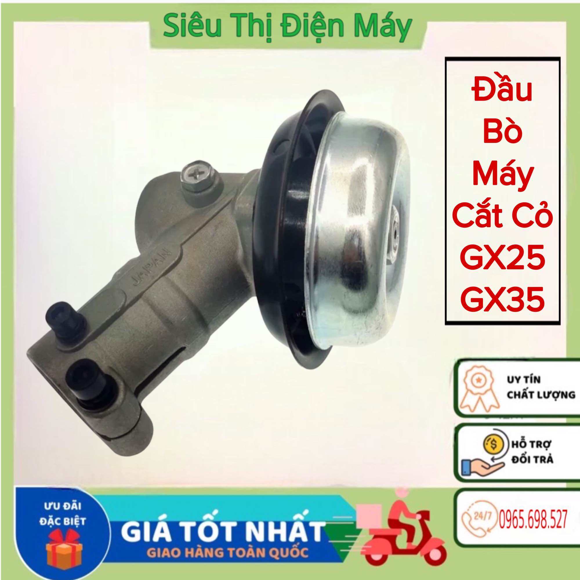 Đầu Bò Nắp Máy Cắt Cỏ HONDA GX35 - GX25