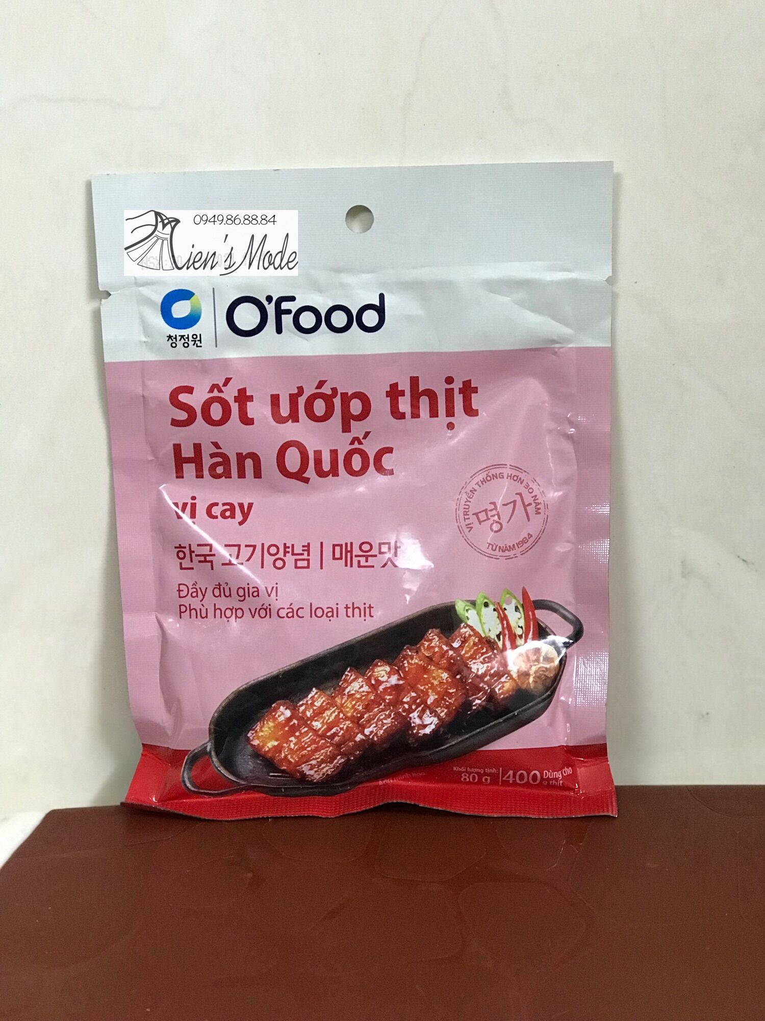 Sốt ướp thịt nướng Cay Hàn Quốc 80gr