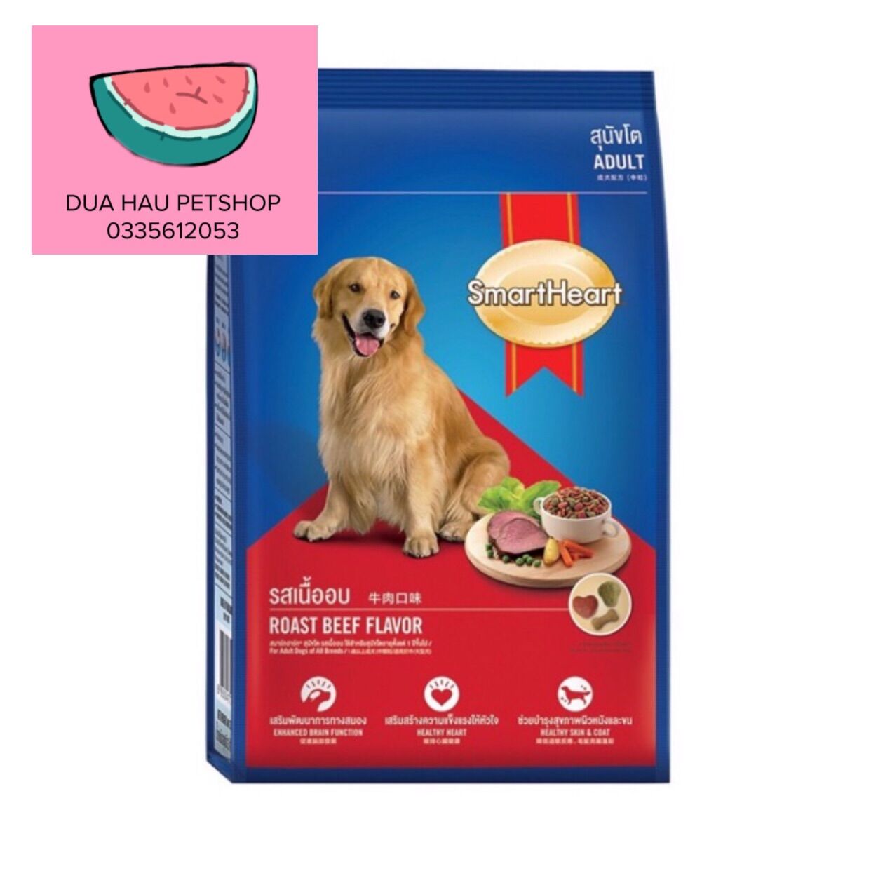 Thức ăn hạt cho chó lớn Smartheart - Dưa Hấu Petshop