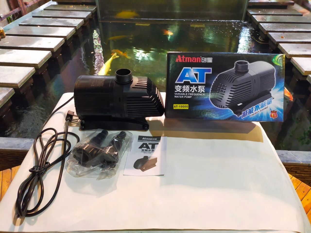 Máy bơm bể cá 10000l/h Atman AT 10000