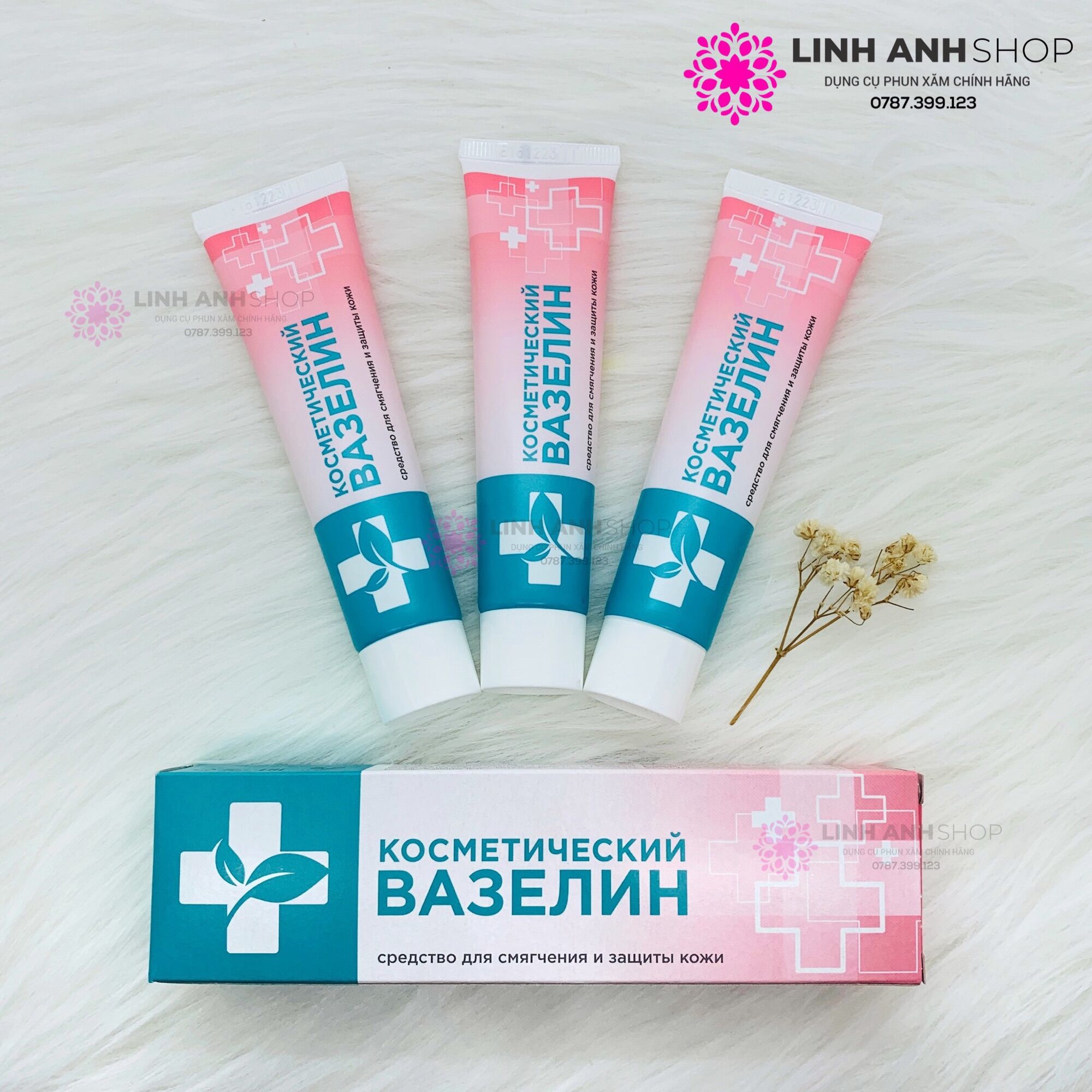DƯỠNG VASLINE NGA Chính Hãng Phun Xăm