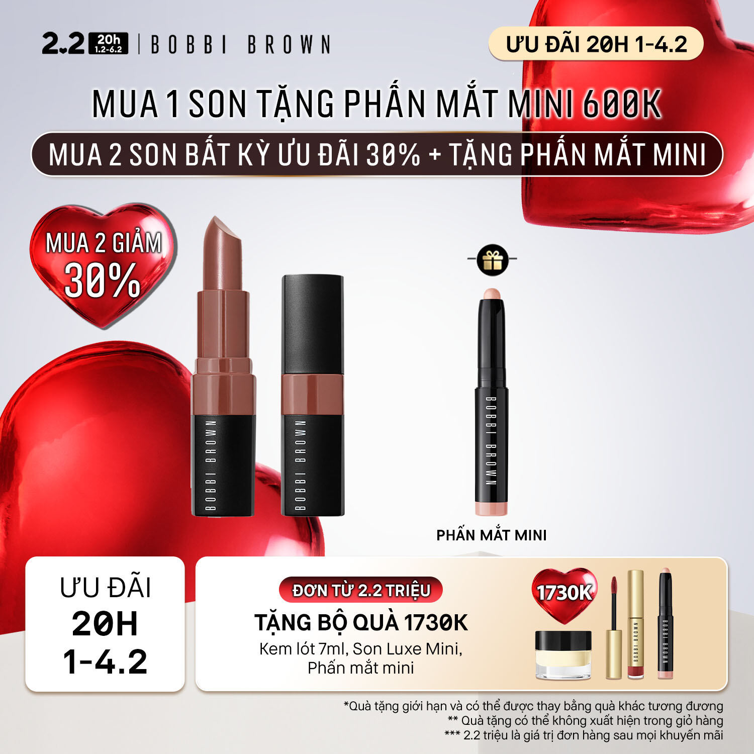 [ĐỘC QUYỀN 12.2] [PHIÊN BẢN REAL NUDES] Son Môi Bobbi Brown Crushed Lip Color 3.4g