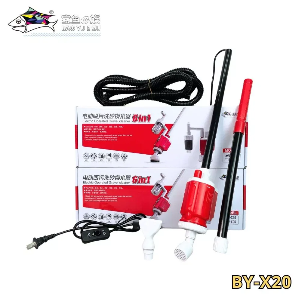 Máy hút cận vệ sinh thay nước bể cá tích hợp bơm baoyu by-x20 & by-x25