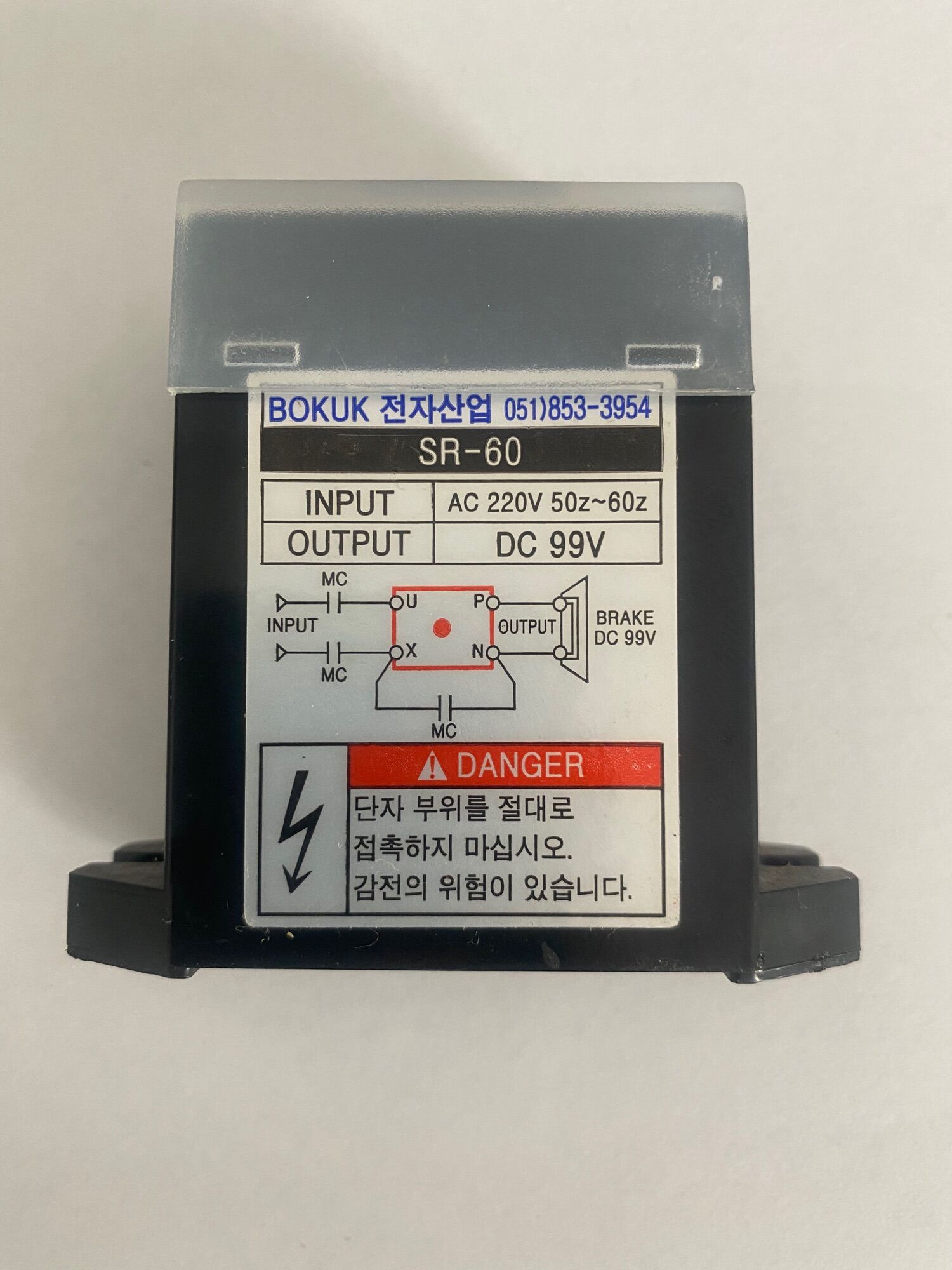 Đi ốt chỉnh lưu phanh sr-60