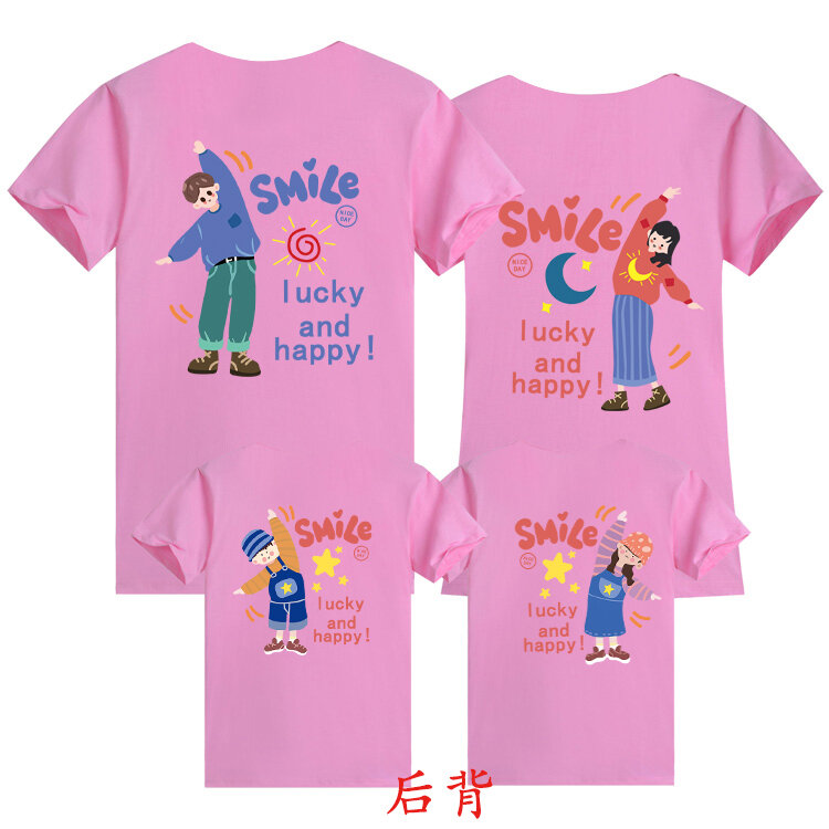 Đồng phục gia đình thịnh hành street, áo thun gia đình ba người bốn người sành điệu mẫu mới 2022, đồng phục gia đình mẹ con gái, đồng phục gia đình cộc tay cotton