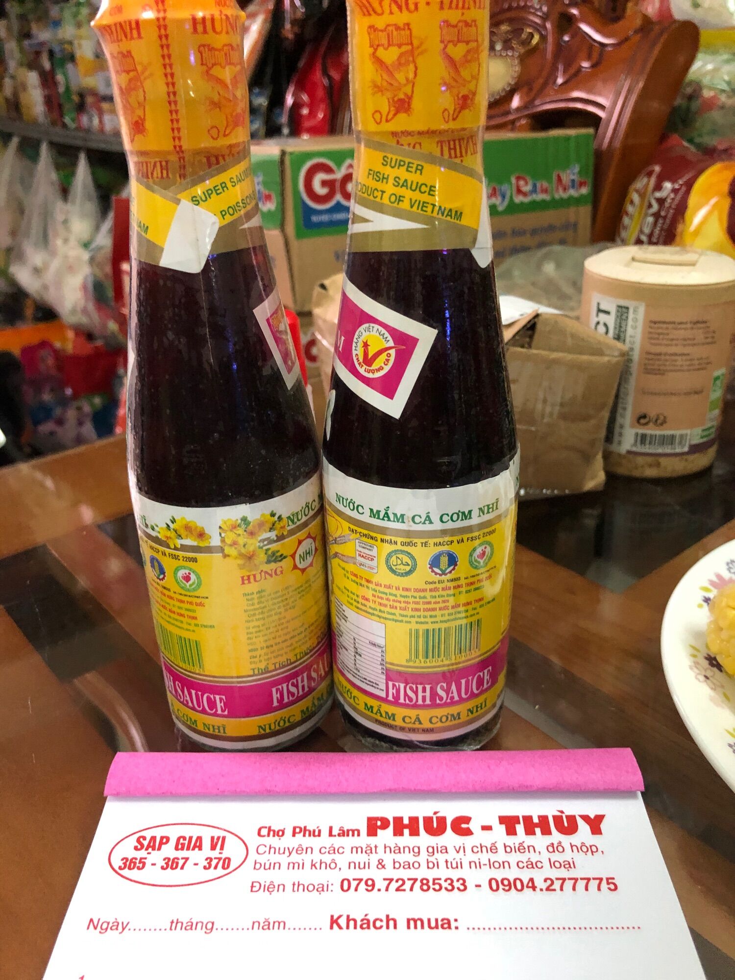 Nước mắm nhĩ cá cơm Hưng Thịnh 38 độ 200ml