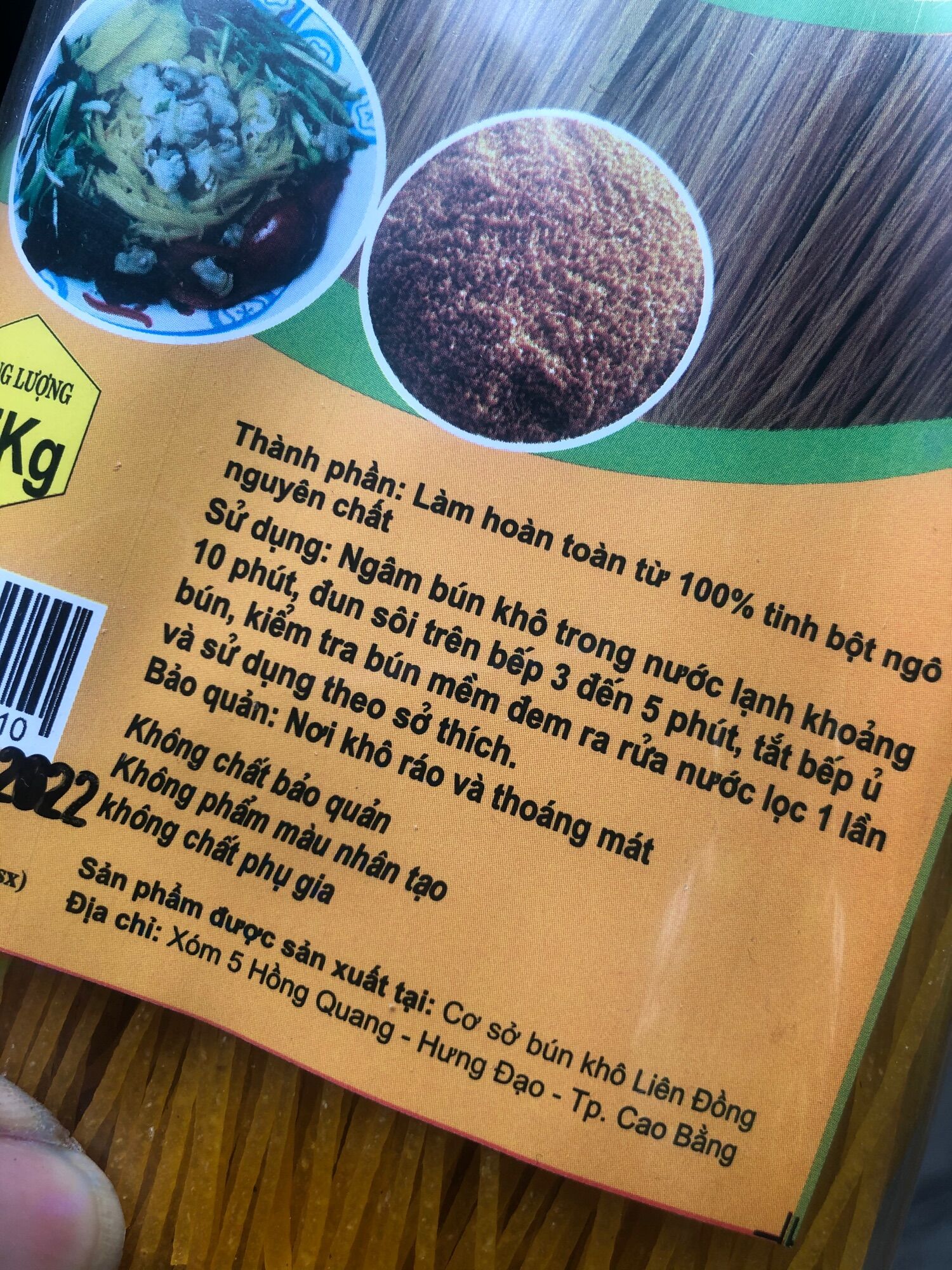 Bún Ngô 0,5 KG