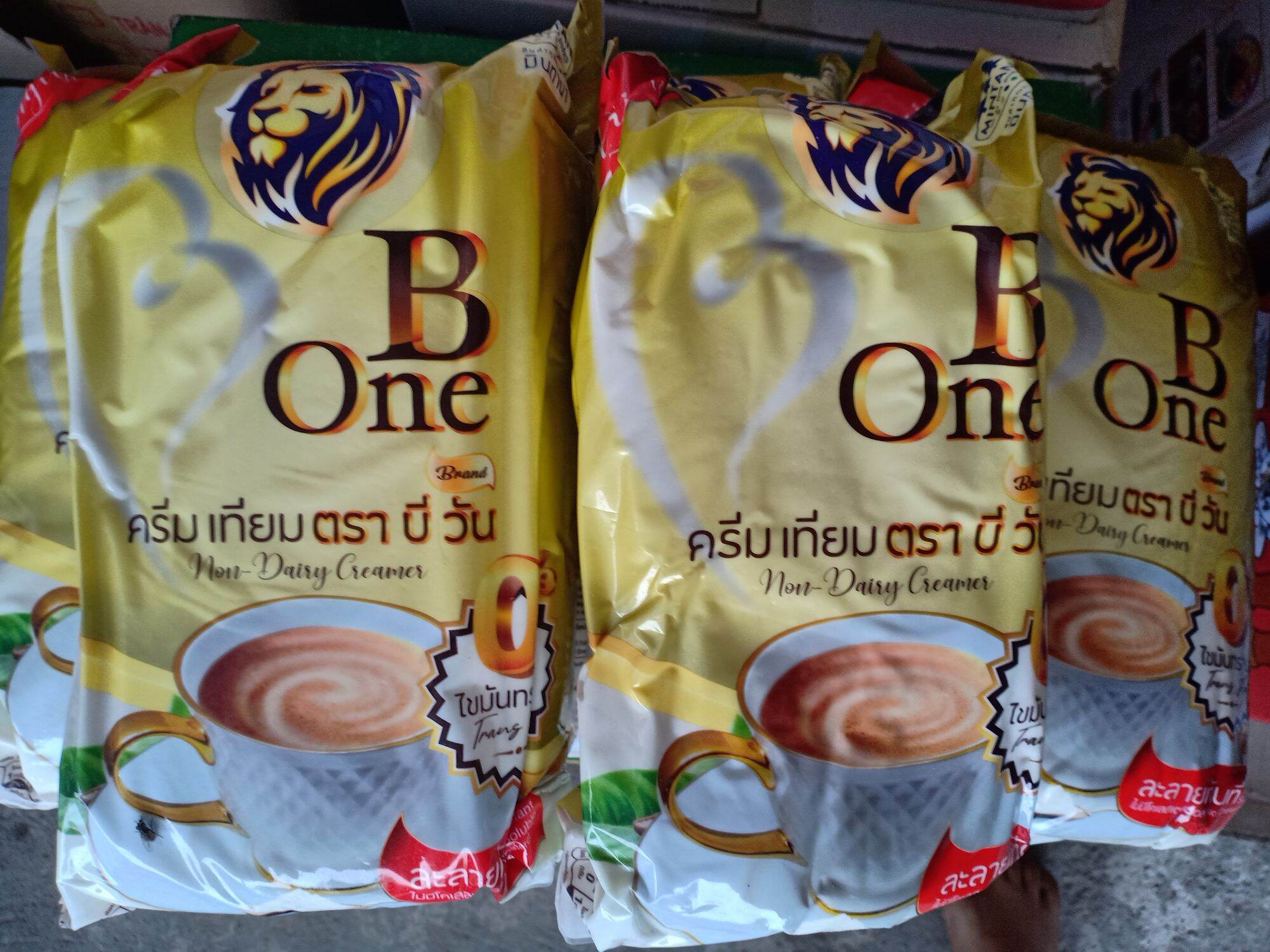 Bột béo Bone gói 1kg