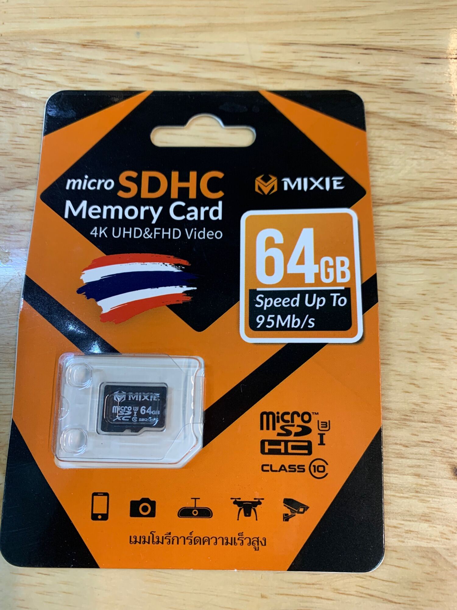  Thẻ nhớ 64GB Mixie chuyên camera 