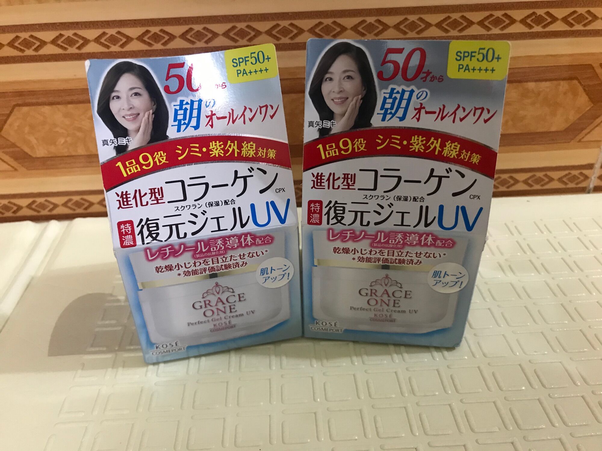 kem dưỡng da kose grace one (dành cho U50)