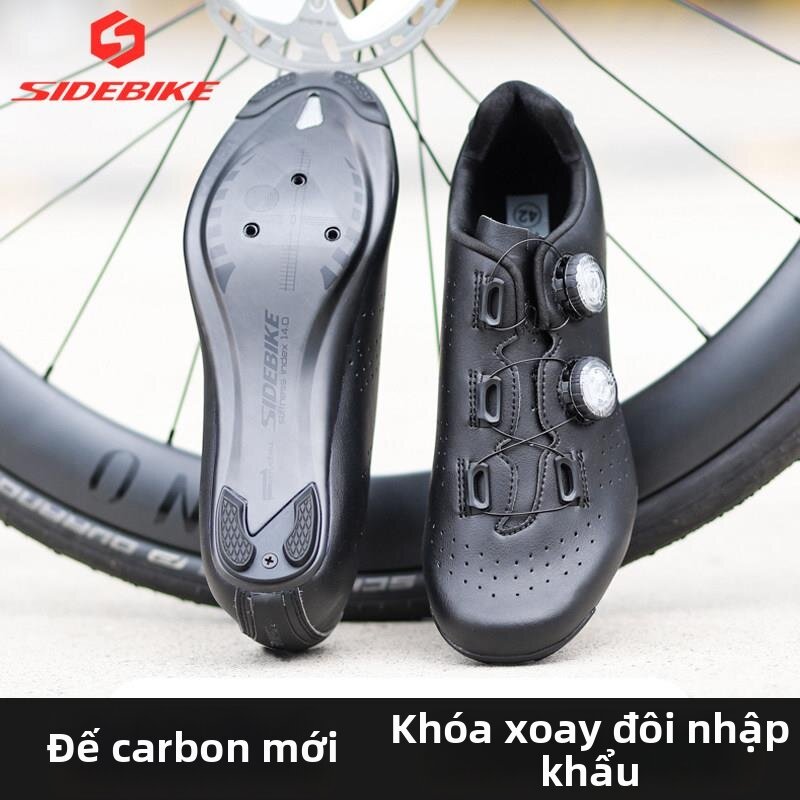 Giày Đua Xe Đạp Đường Phố Siêu Nhẹ Từ Sợi Carbon Với Khóa Dây Đôi