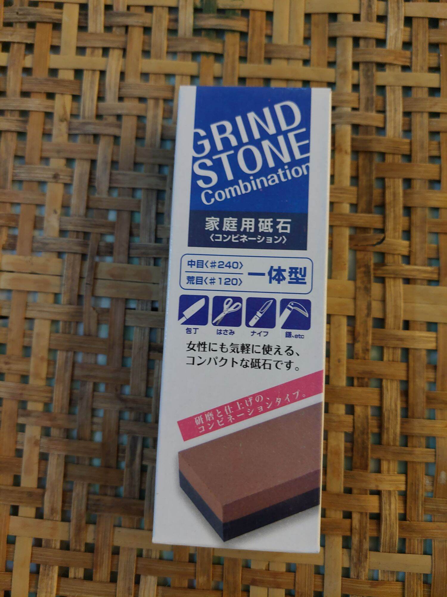 Đá mài nội địa Nhật Bản ( Made in Japan)