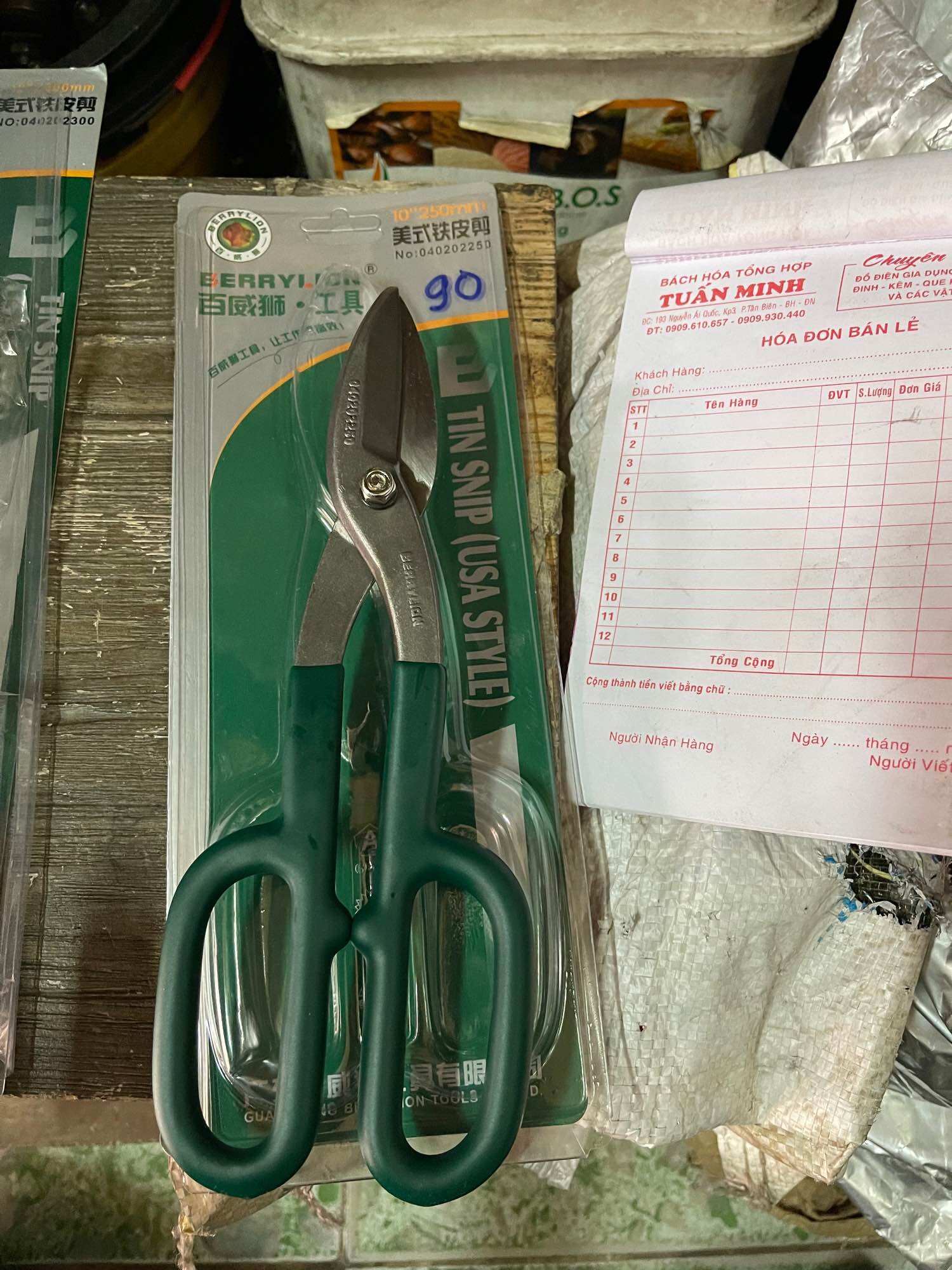 Kéo cắt tôn Đài Loan