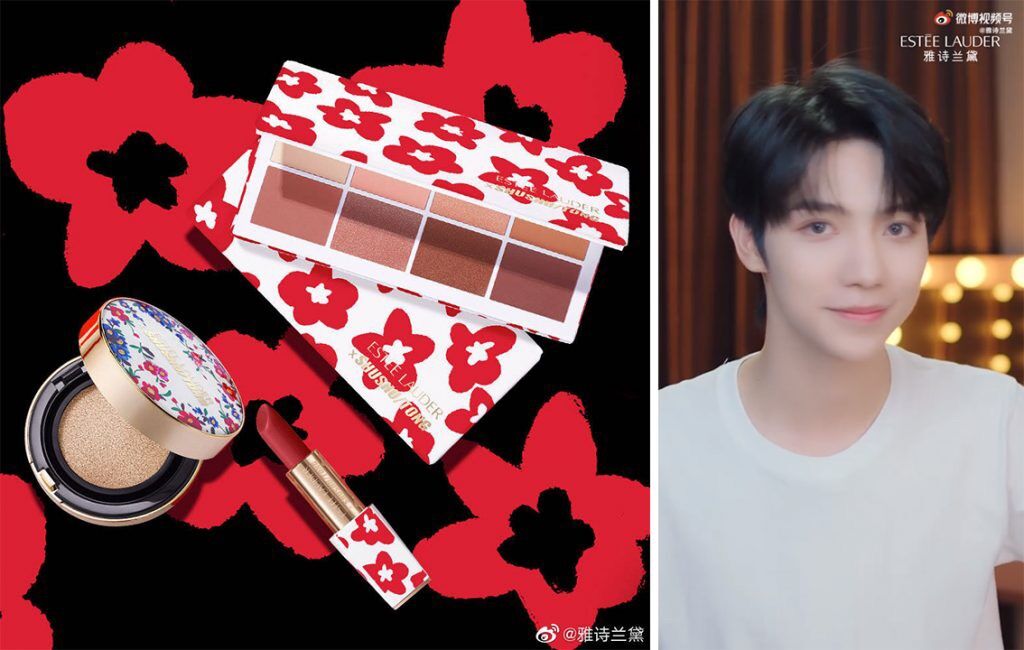 [MINI FULLBOX] Phấn Nước Dưỡng Da Estee Lauder x ShushuTong Cushion