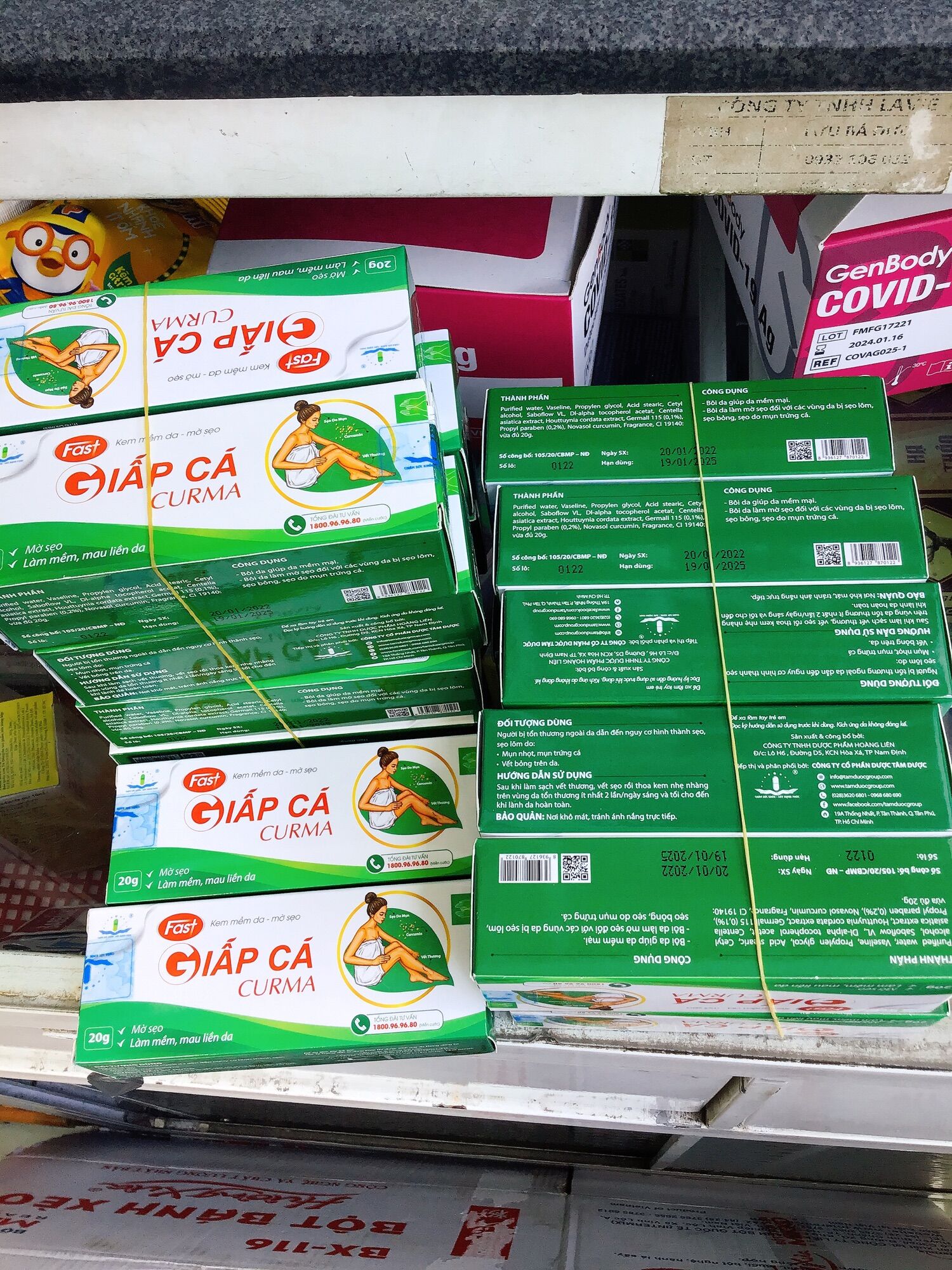 [HCM]Kem mềm da mờ sẹo GIẤP CÁ 20g