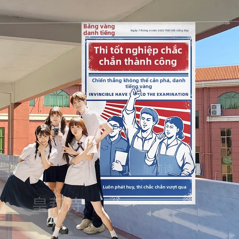 HUANGLISHI | Motivational Exam Victory Banners for Classroom Decoration - Thương hiệu HUANGLISHI Giá 116,000 Đồng*Miễn phí vận chuyển