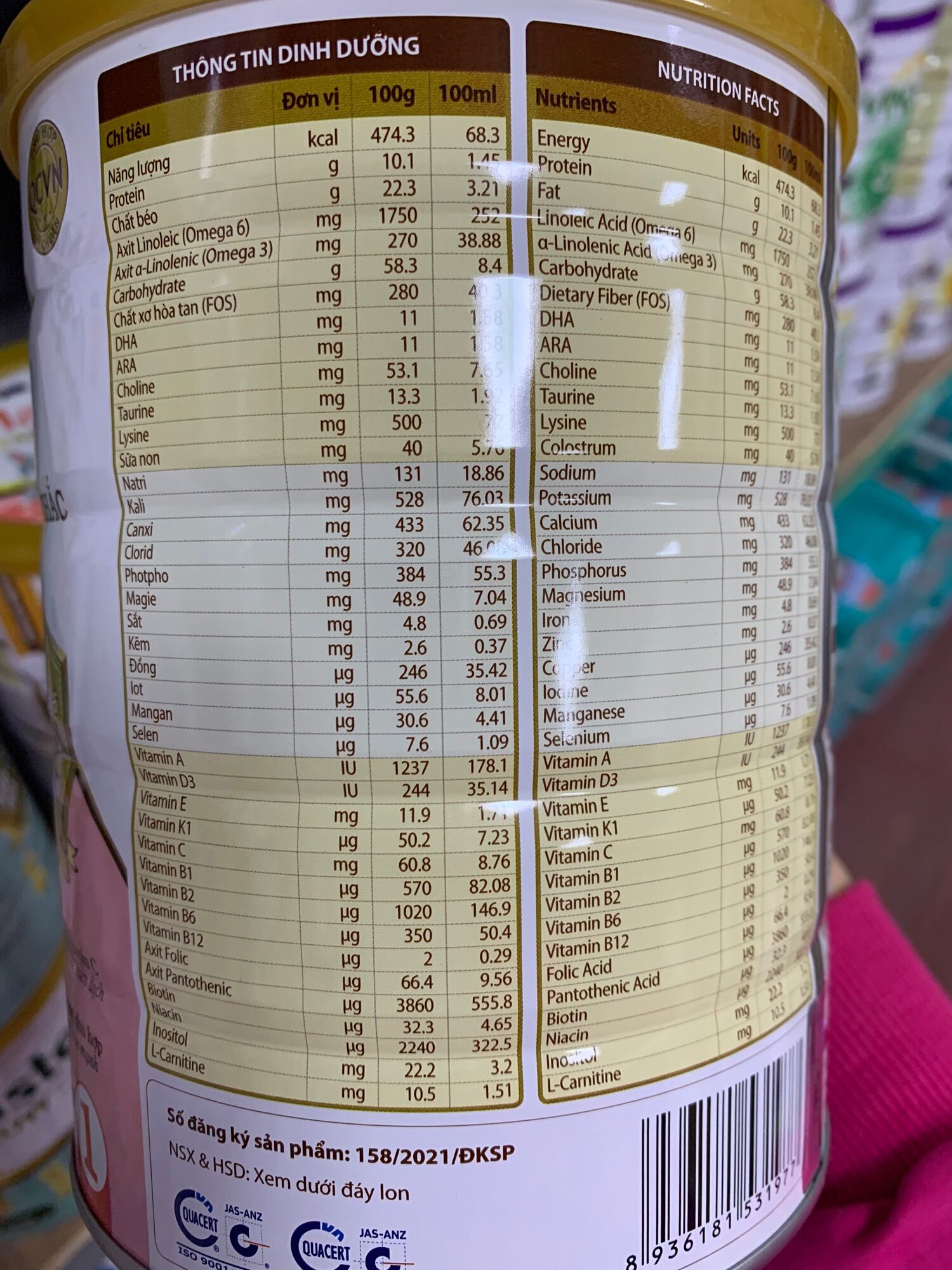 Sữa Master A+ infant 900g date mới