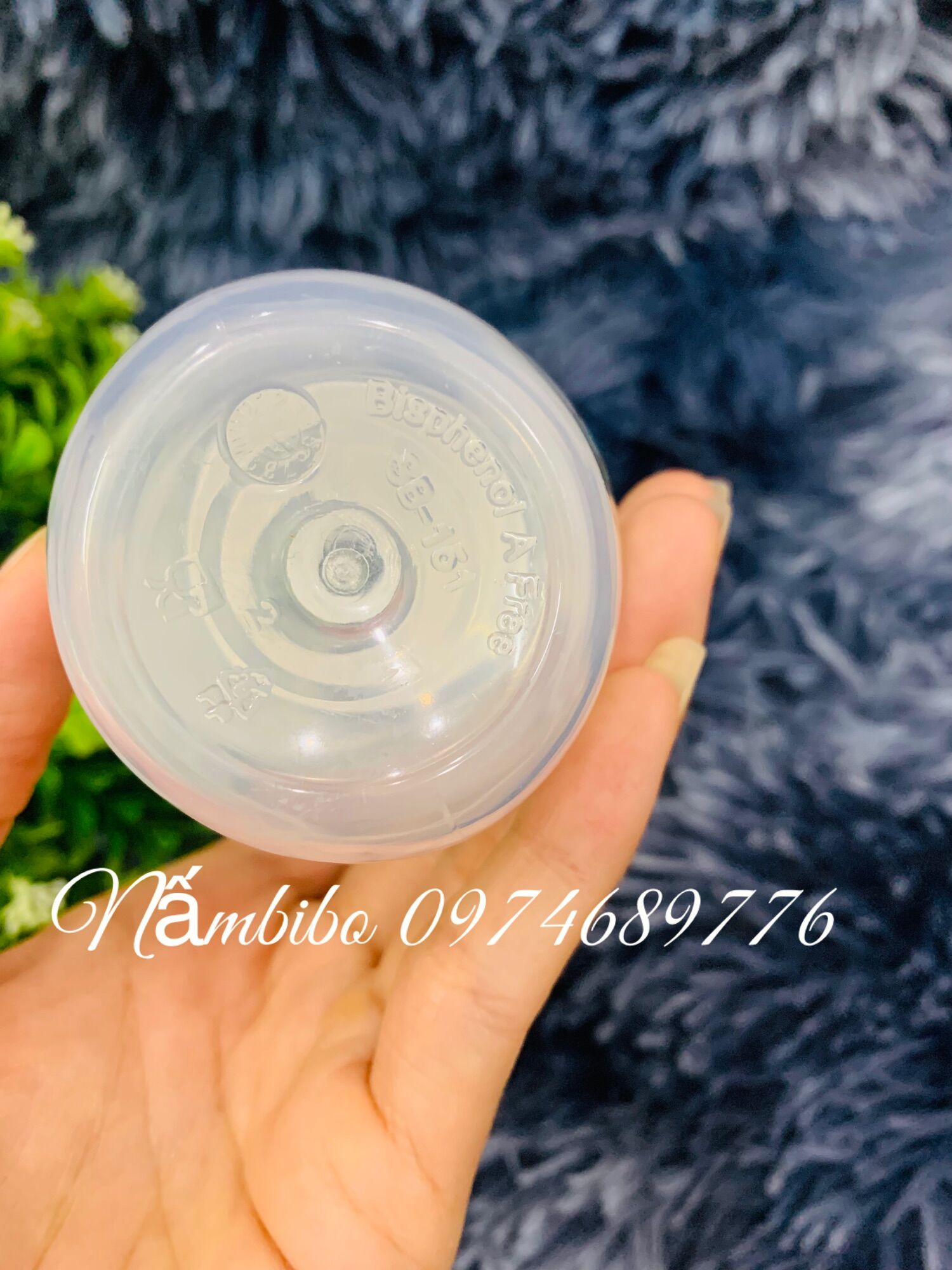 Bình sữa cổ hẹp ATTOON 250ml