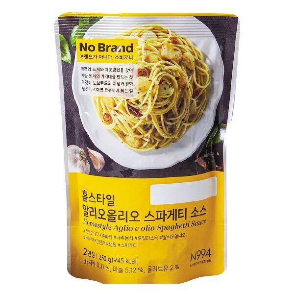 Sốt tỏi ớt mì ý no brand gói 250g