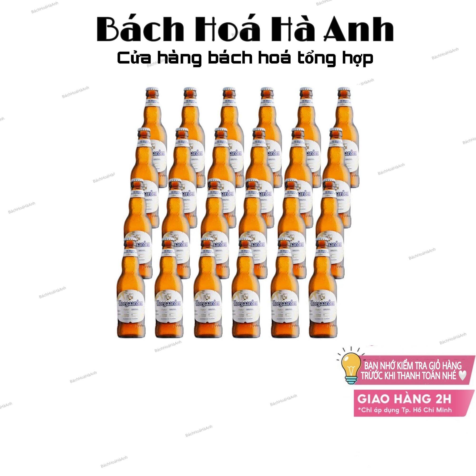 [CHỈ GIAO HOẢ TỐC] BIA HOEGAARDEN WHITE 24 CHAI 330ML