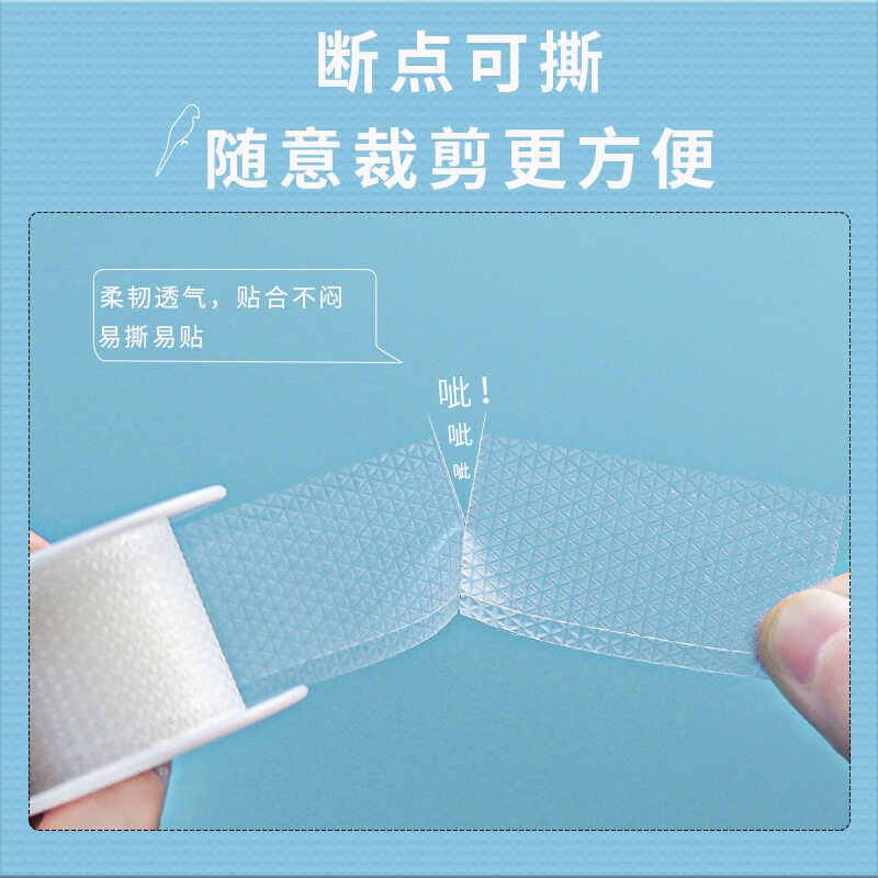 Dụng cụ thần thánh tai trẻ em miếng dán định hình vành tai cải thiện vành tai cho trẻ sơ sinh miếng dán silicone tai nghe chống đè nén cho bé