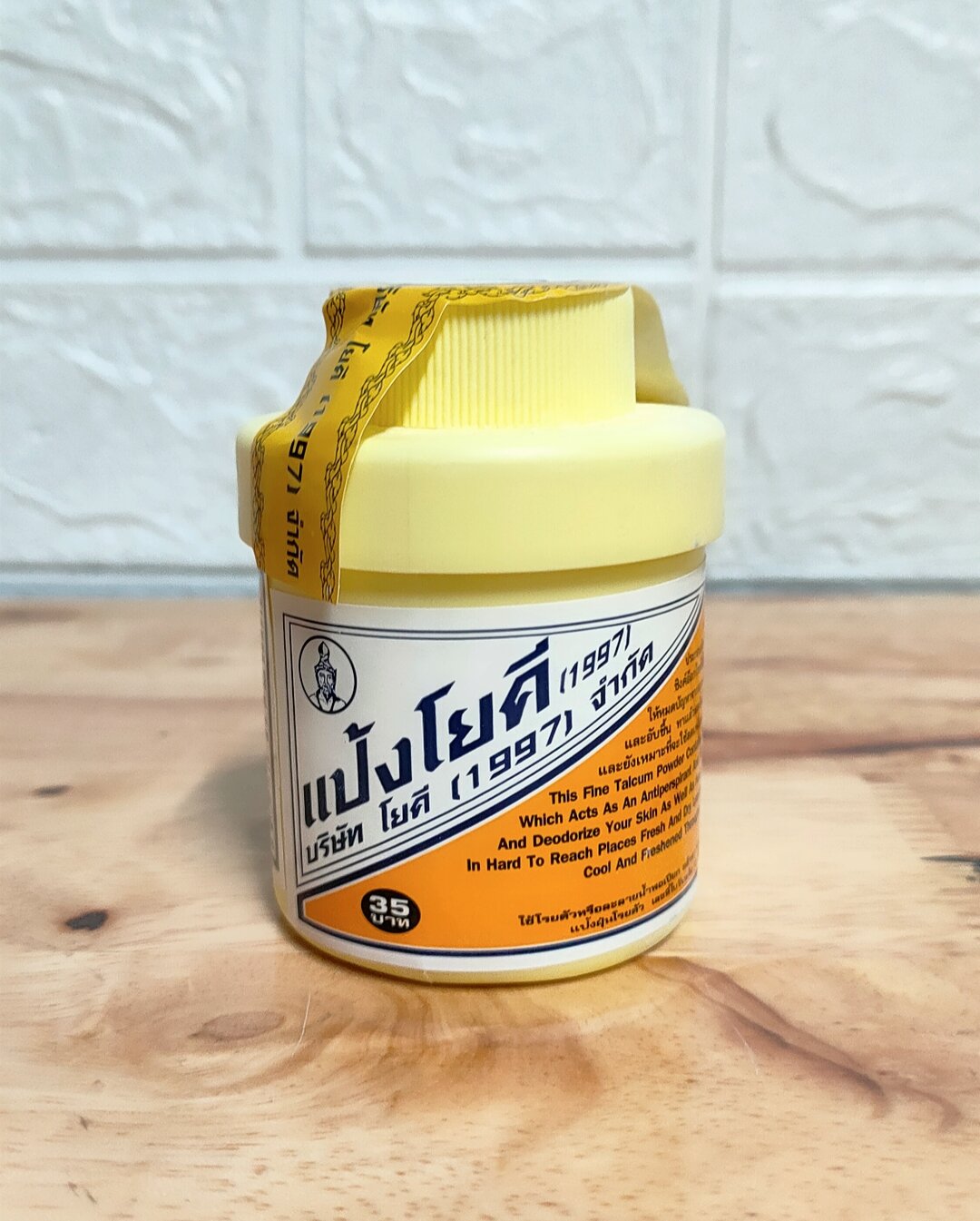 Phấn rôm khử mùi hôi chân - hôi giày 60gr thái lan