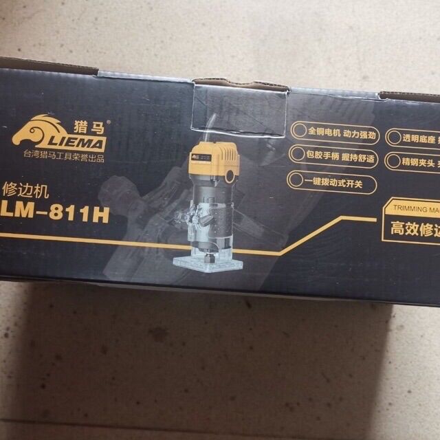 MÁY PHAY GỖ LIEMA 650W LM-811H