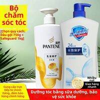 Pantene | Dầu Gội Dưỡng Ẩm và Làm Mượt