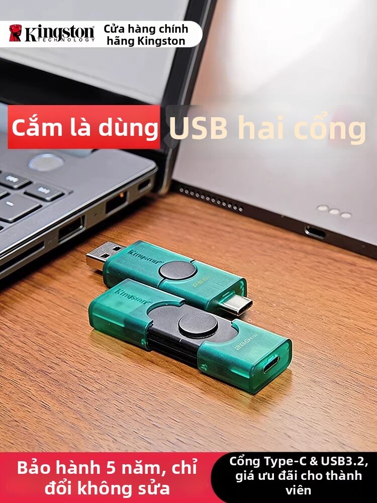 Kingston | Ổ Cứng Flash Giao Diện Đôi USB/Type-C Dung Lượng Lớn Tốc Độ Cao