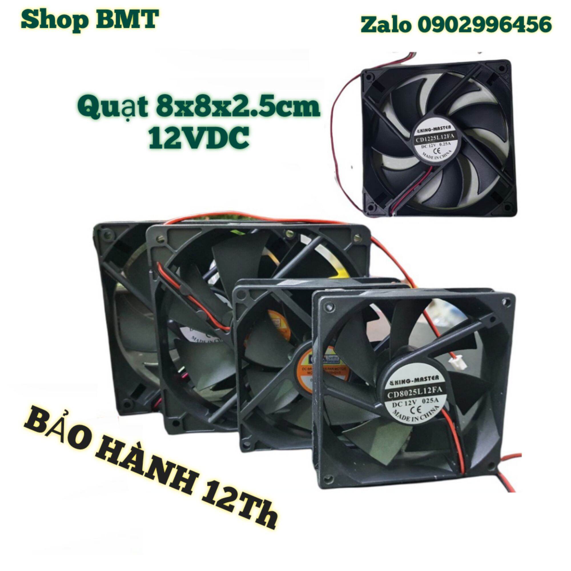 Quạt tản nhiệt 7x7cm 12V