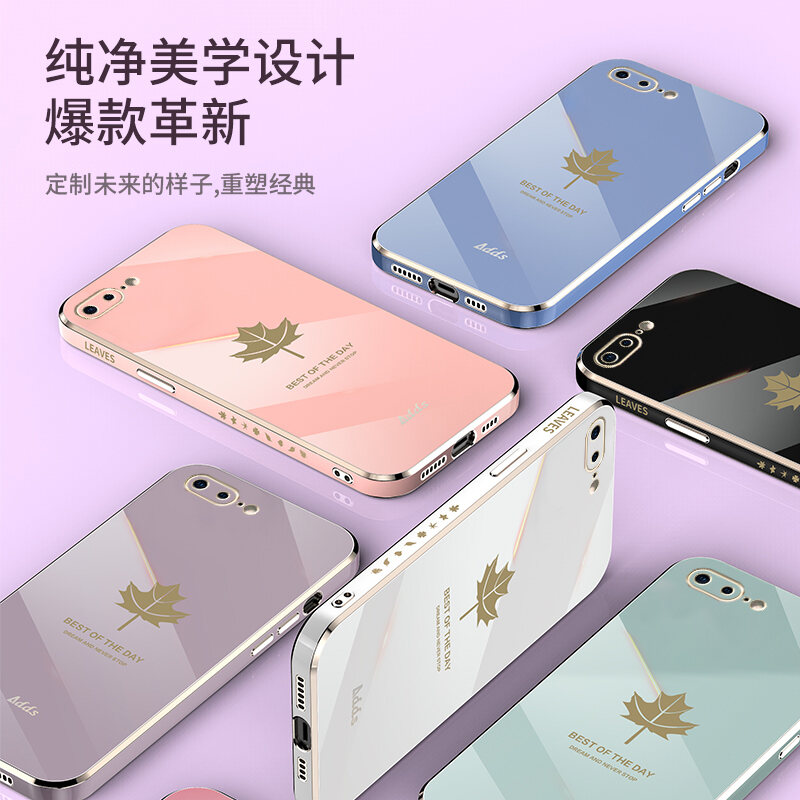 Ốp Lưng Điện Thoại iPhone 6S Vỏ Bảo Vệ Mẫu Mới iPhone 6S Ốp Ngoài SP Chống Rơi 7Plus Vỏ Mềm Silicon 8 Plus Bọc Toàn Bộ Camera 6S Plus Vỏ Mềm Silicon I7 Nam Sành Điệu Ip 6 7 8 Mẫu Nữ SE2 Mạ Điện Lá Phong