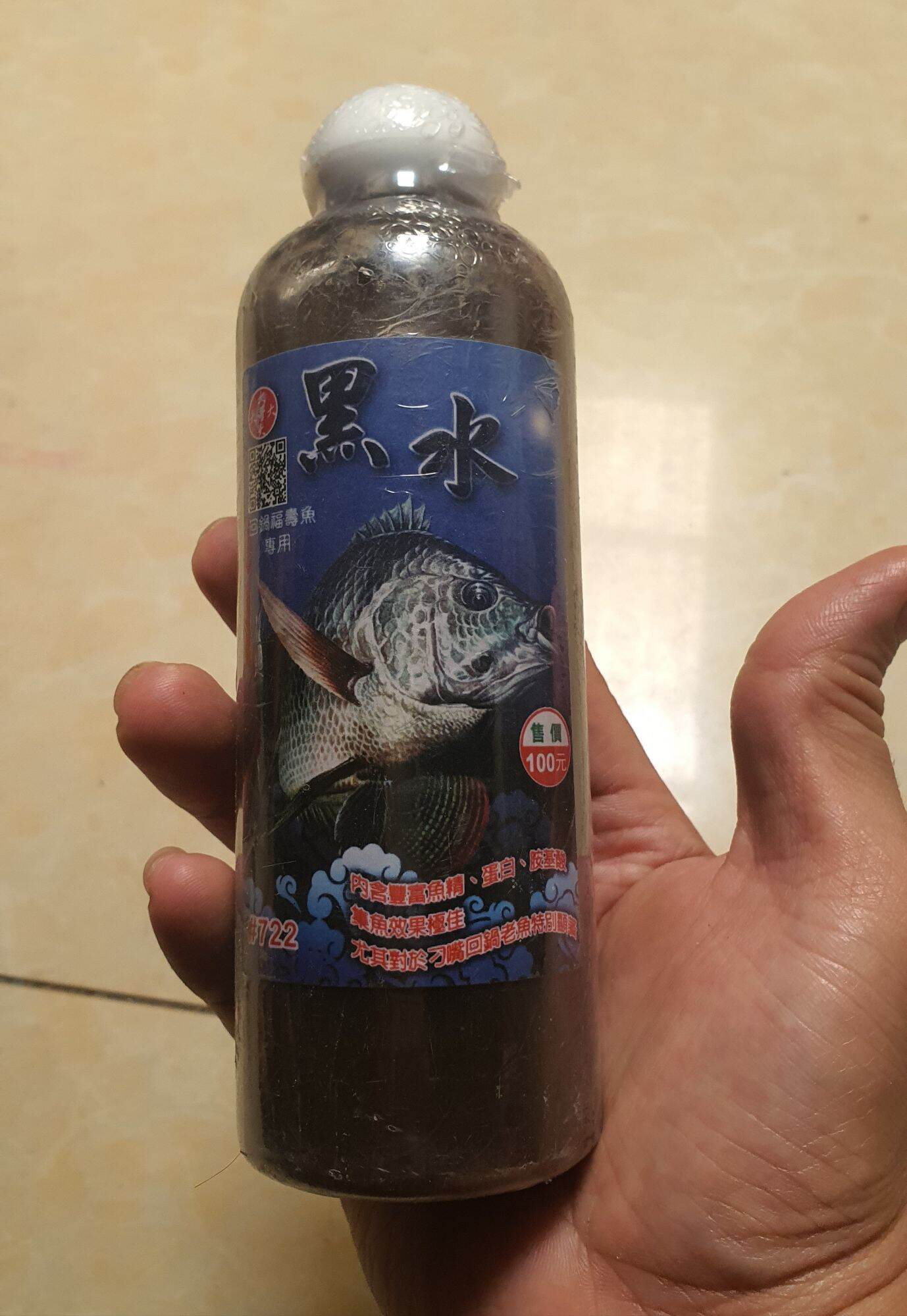 tinh mùi 135, trứng sữa